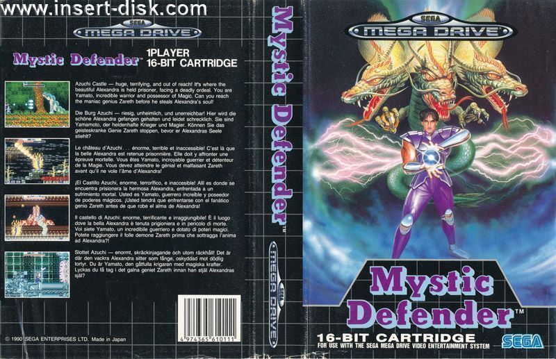 Mystic Defender (USA Europe) Game Cover